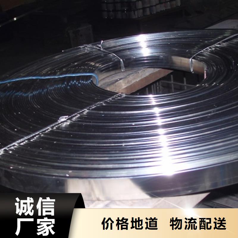 镀锡铜绞线TJX75mm2一米价格