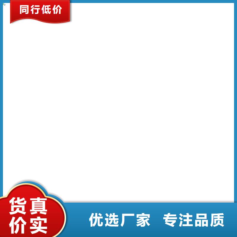 镀锡铜排TMY40*5现货可定尺库存充足来图加工