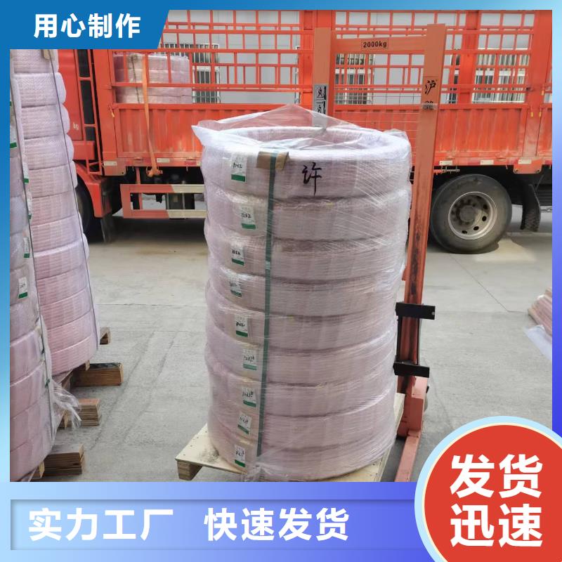 10*12*1.5铜方管今日价格