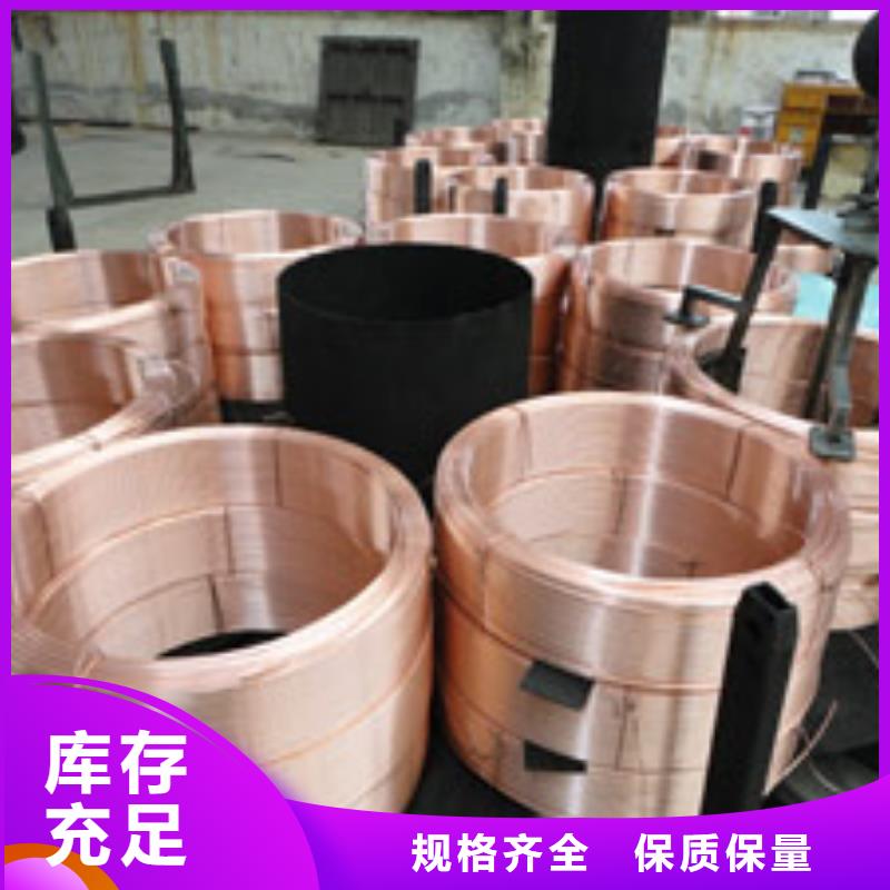 氧气铜管批发价格市场报价