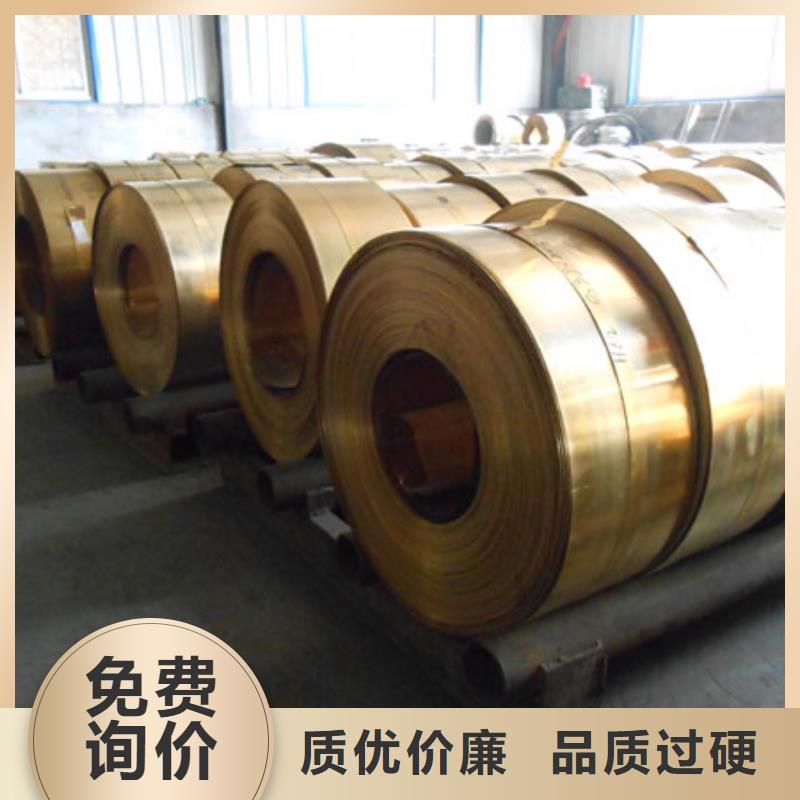 QAL9-4铝青铜套采购热线