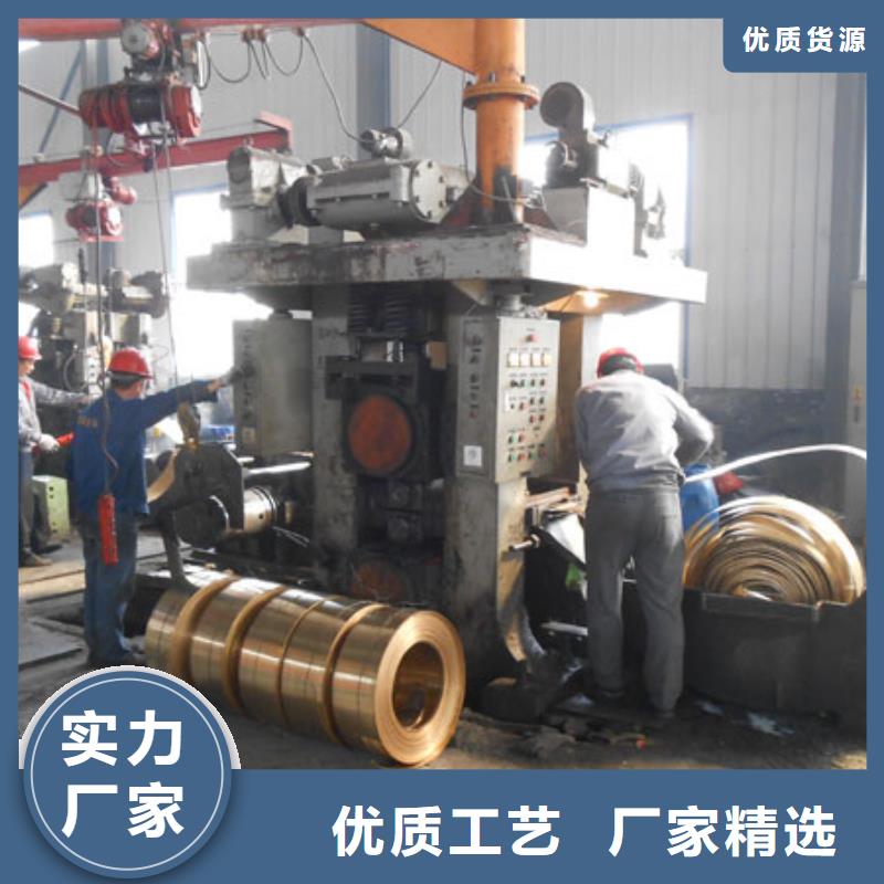 黄铜紫铜棒厂家直销