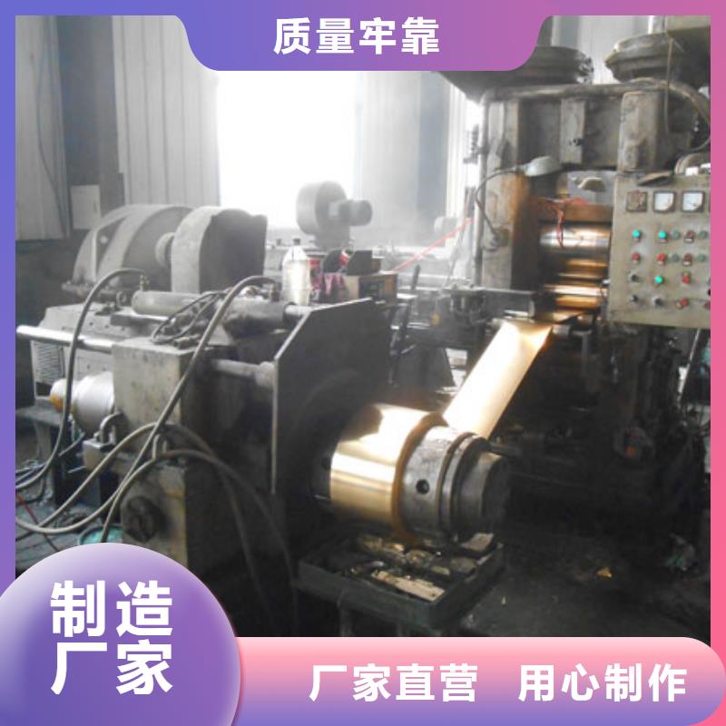 QAL9-4铝青铜套采购热线