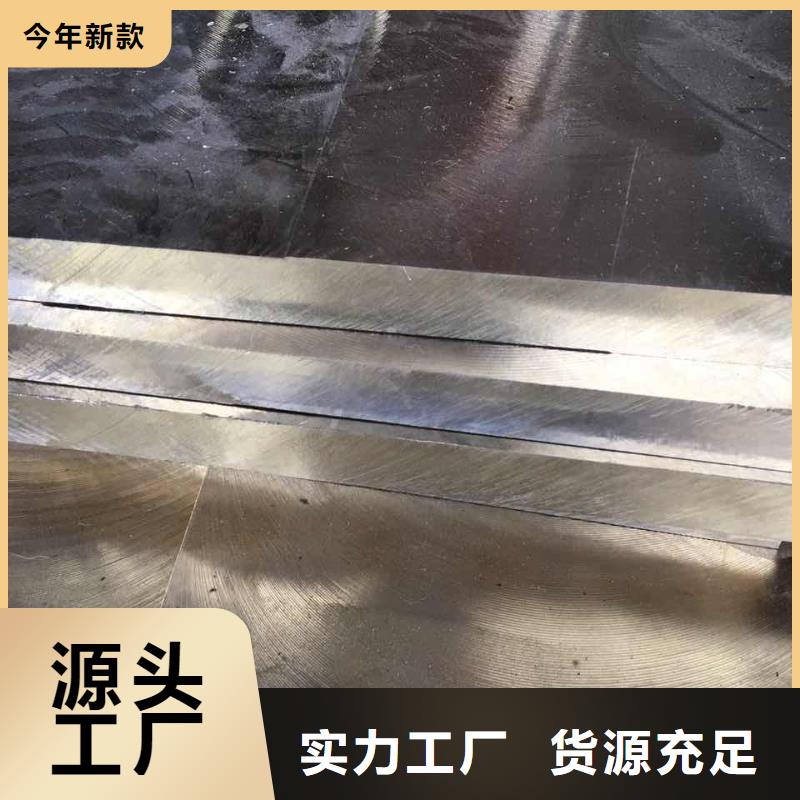 黄铜-紫铜管丰富的行业经验