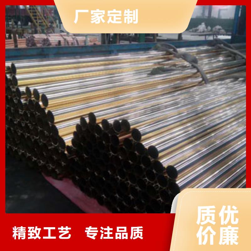 QAL9-4铝青铜套采购热线