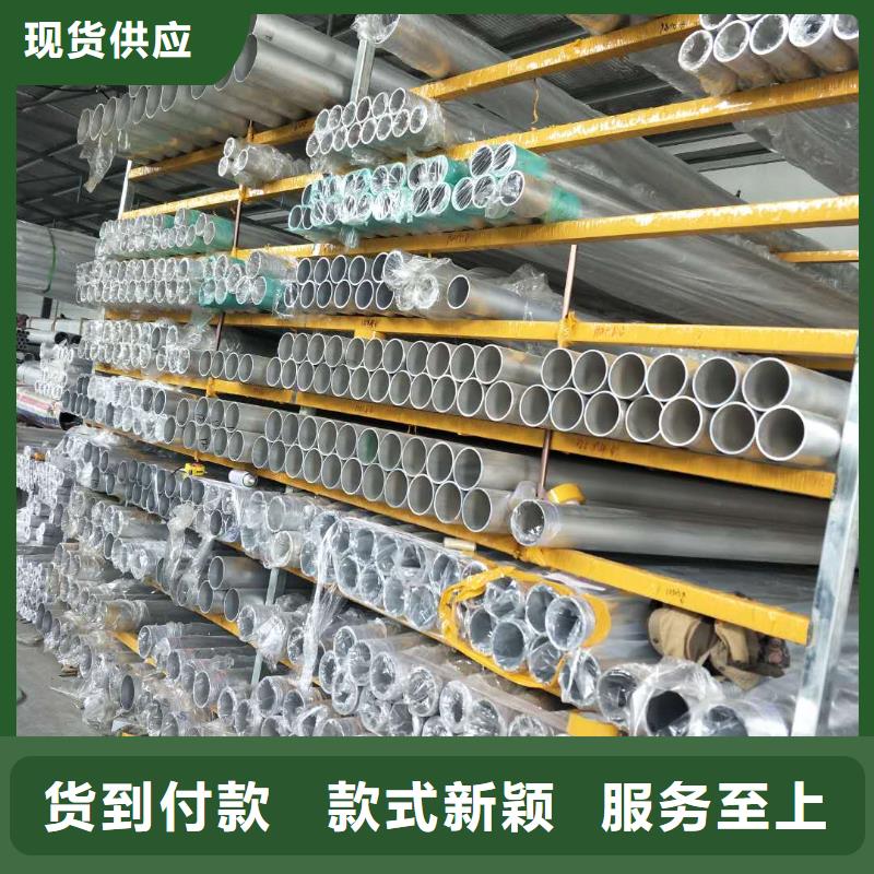 管母线黄铜棒可放心采购