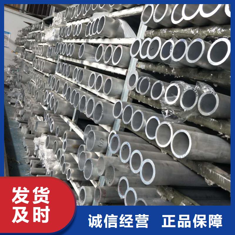 稀土合金管型母线LDRE-Φ170/150一米多少钱安装【厂家】