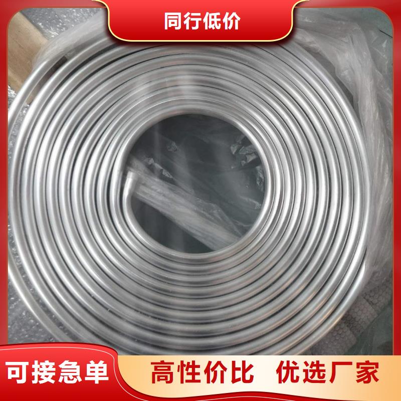 管母线黄铜棒可放心采购