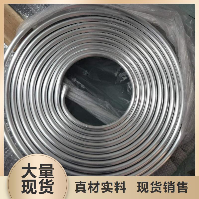 铝锰合金管母线LF-21Y-Φ110/100质量为本
