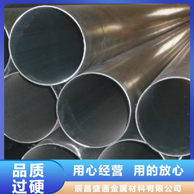 耐热合金管6Z63-Φ200/180-老客户喜爱