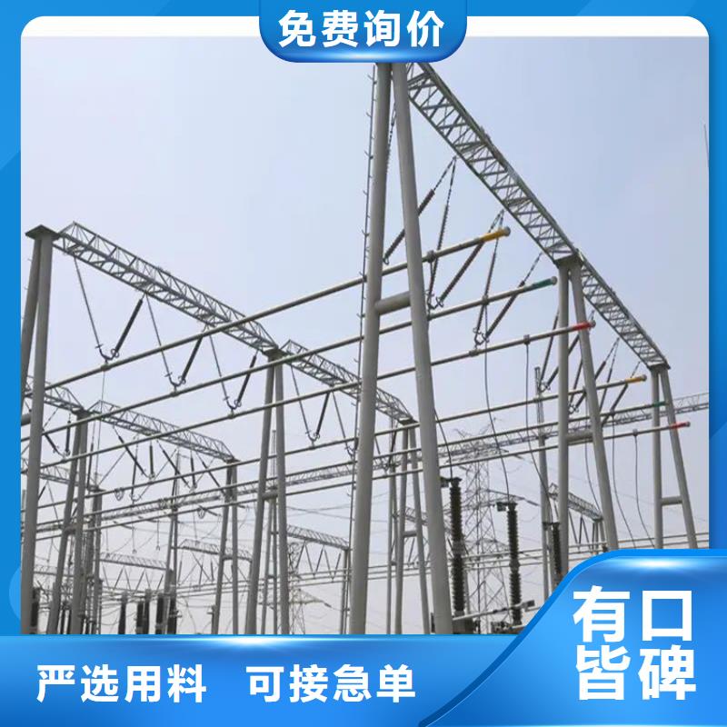 稀土合金管型母线LDRE-Φ170/150一米多少钱安装【厂家】