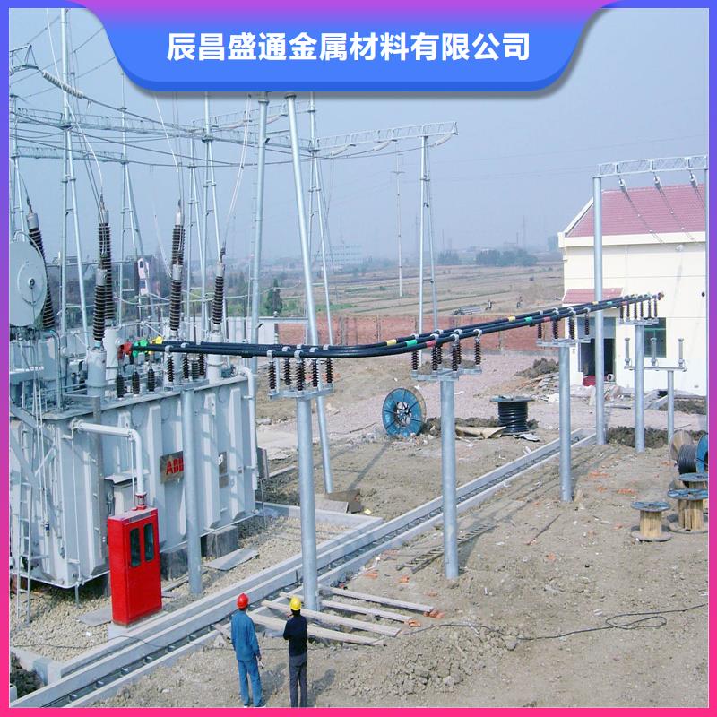 铝锰合金管母线3A21-Φ170/150以诚为本