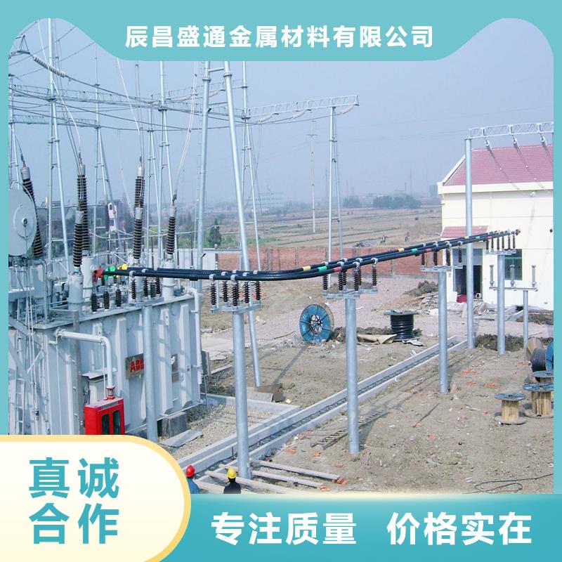 【5000A铝镁硅合金250/230】