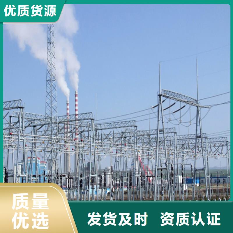 铝锰合金管型母线LF-21Y-Φ80/72【施工】【厂家】