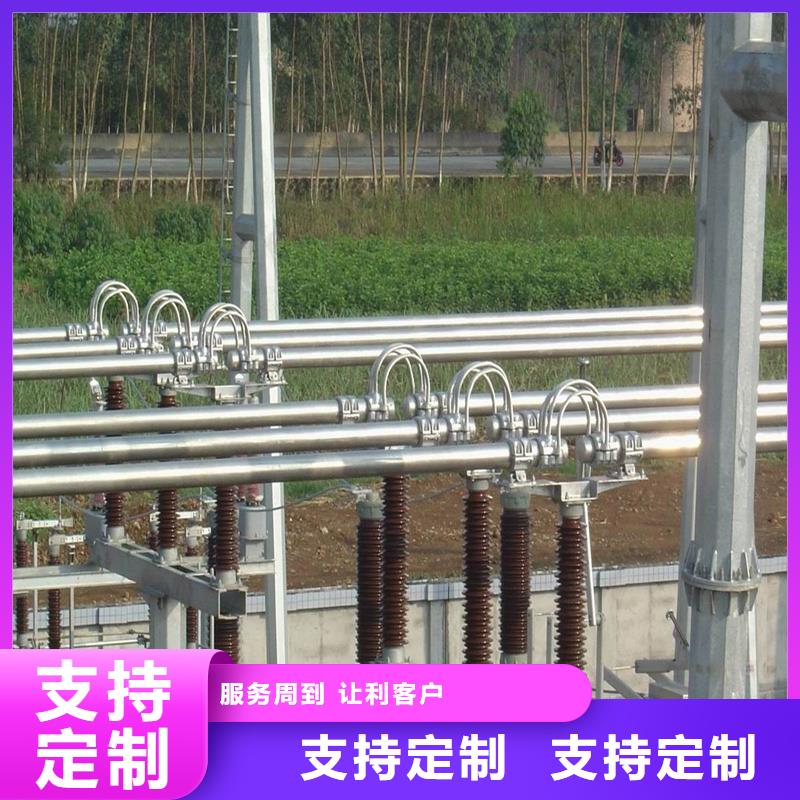 【5000A铝镁硅合金250/230】
