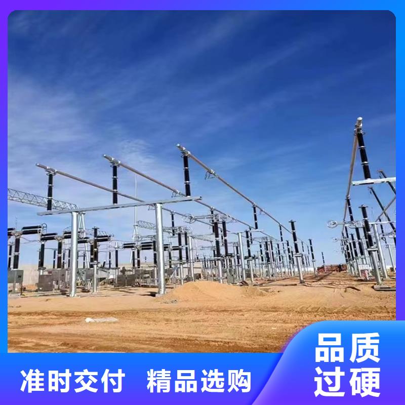 管母线黄铜棒可放心采购