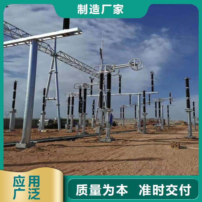 管母线黄铜棒可放心采购