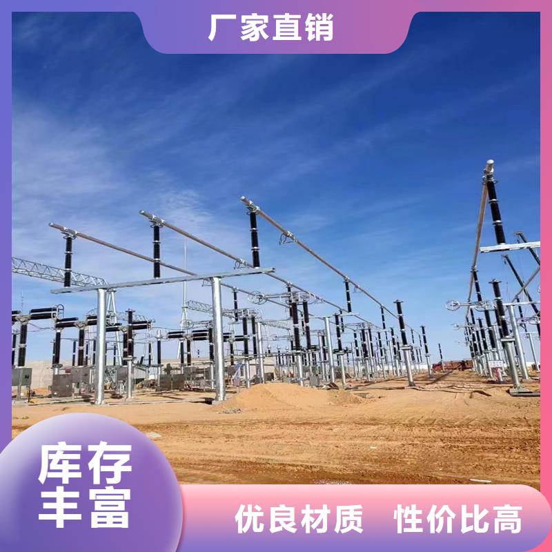管母线黄铜棒可放心采购