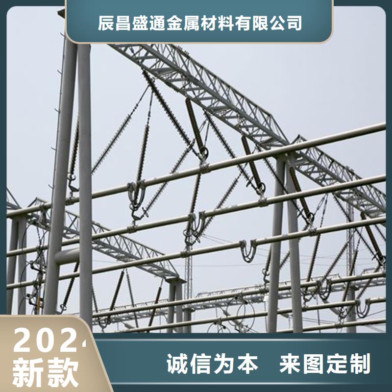 管母线黄铜棒可放心采购