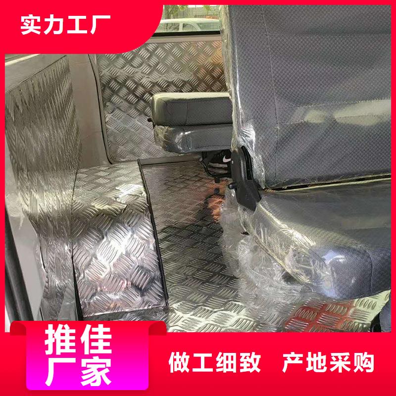 5754花纹铝板多少钱