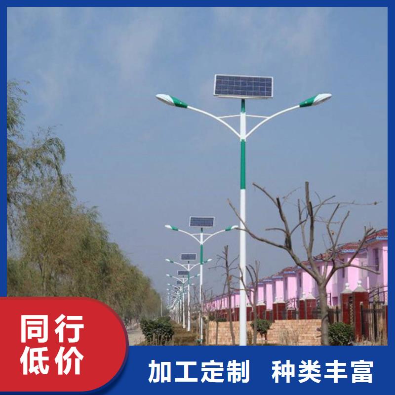 太阳能市电_太阳能路灯厂家品质好才是硬道理