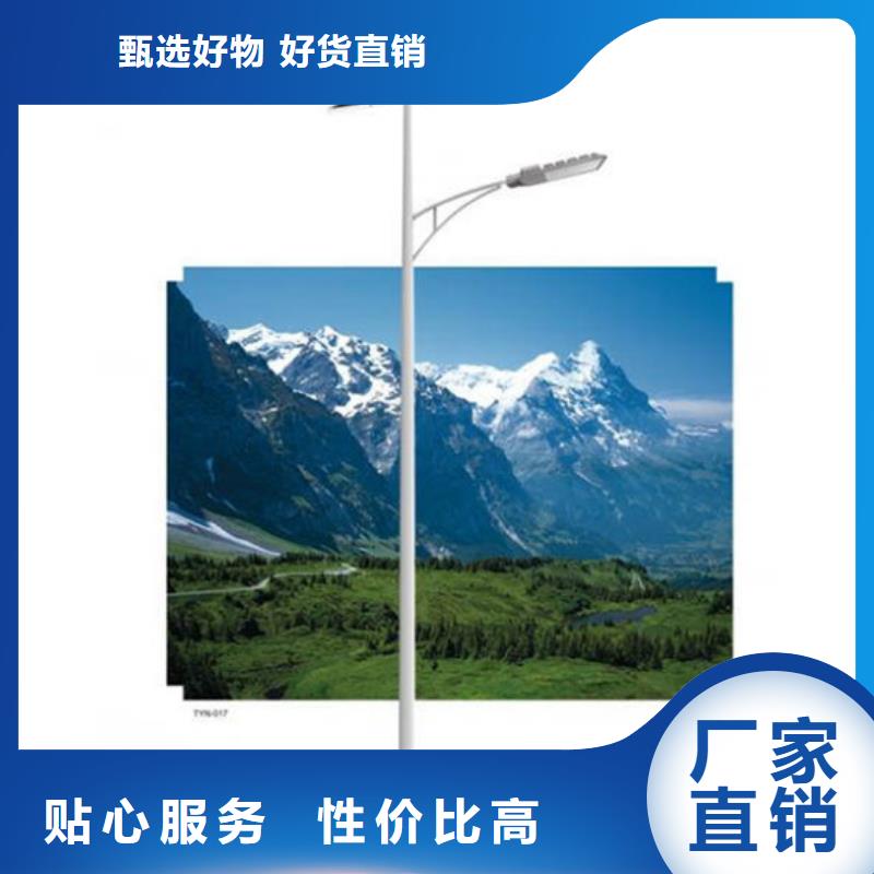 太阳能市电_太阳能路灯厂家品质好才是硬道理