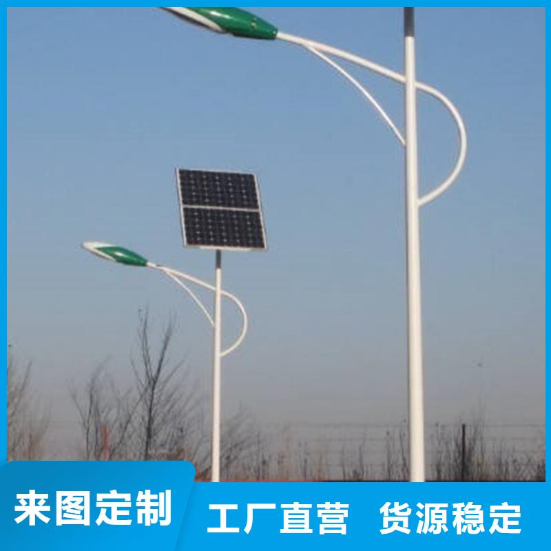 太阳能市电,太阳能路灯大量现货