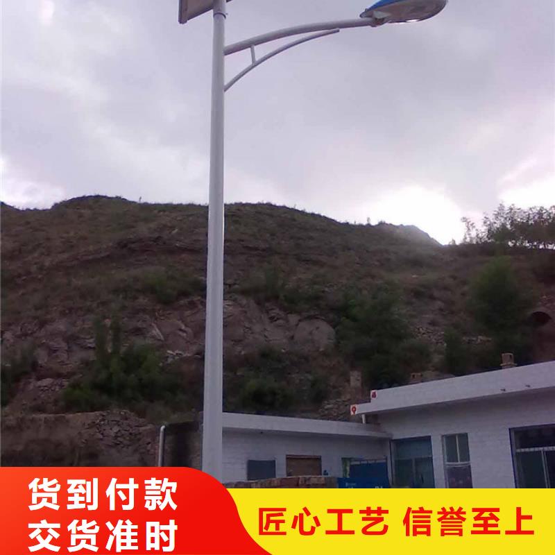 太阳能市电,太阳能路灯大量现货