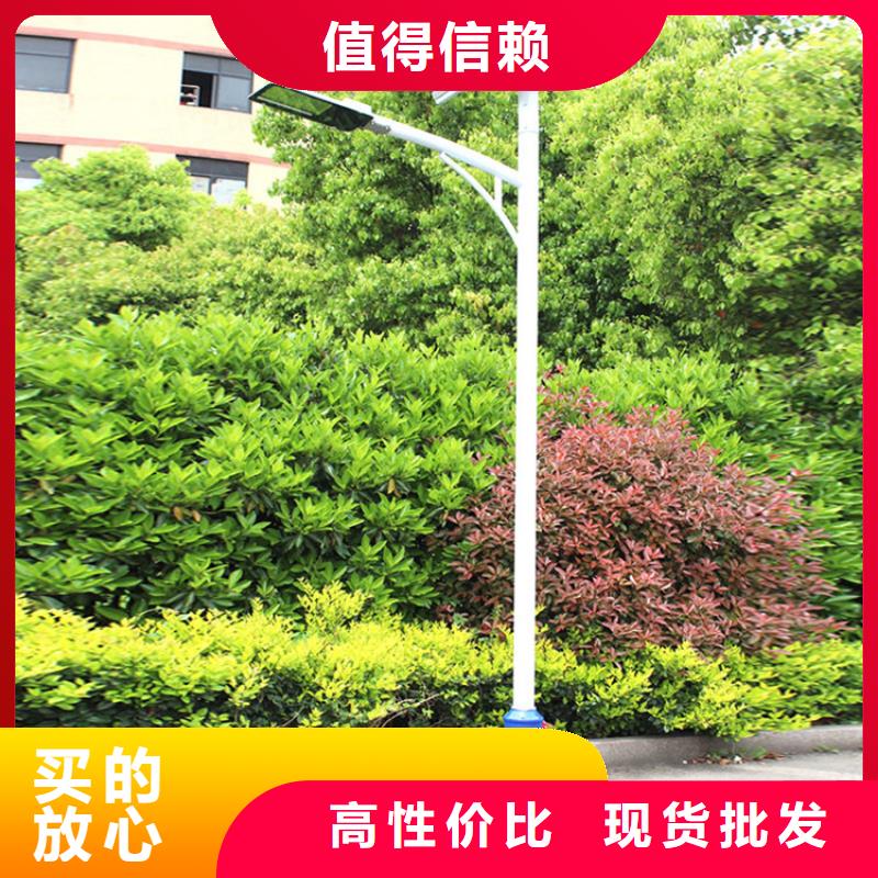太阳能市电,太阳能路灯大量现货