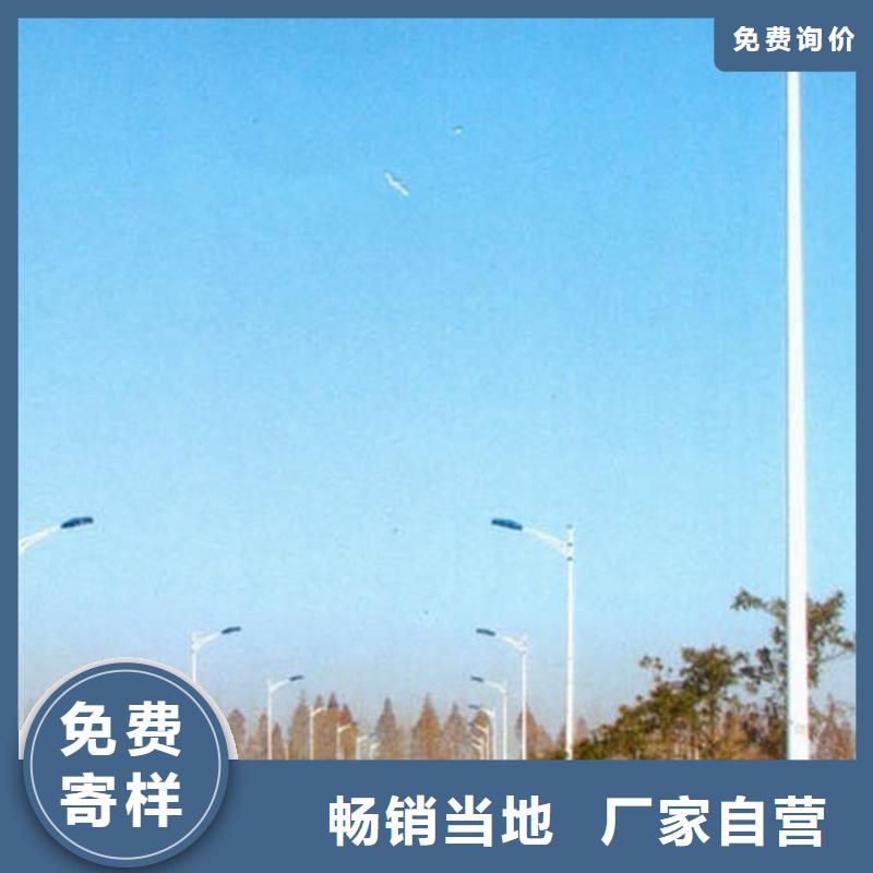 太阳能市电太阳能路灯厂家优质原料