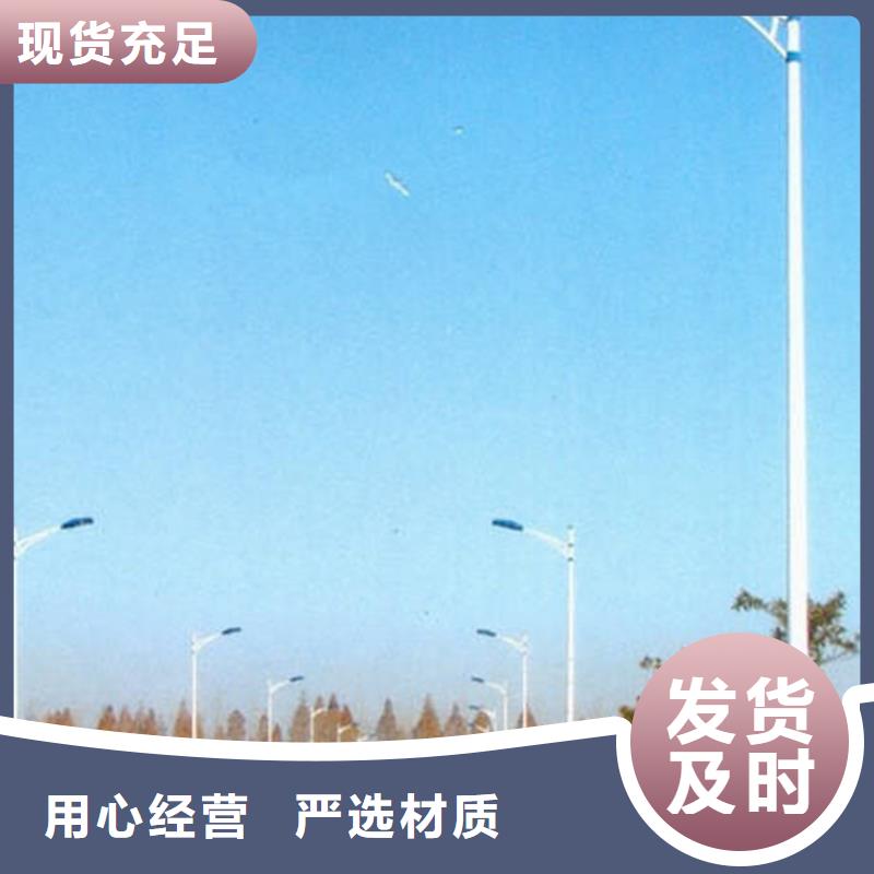 太阳能市电太阳能路灯厂家品控严格