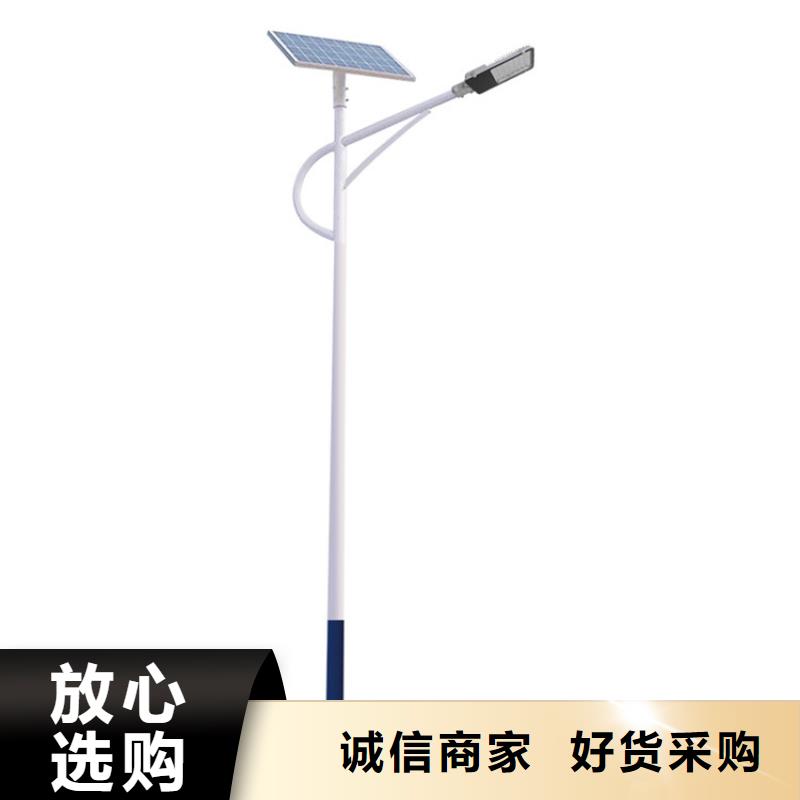 太阳能市电太阳能路灯厂家品控严格