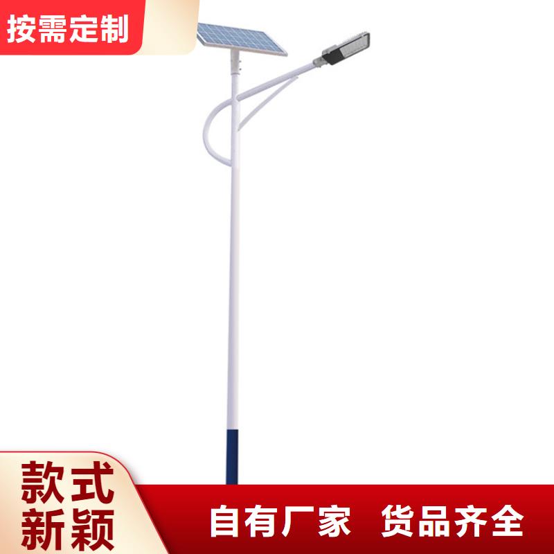 太阳能市电太阳能路灯厂家优质原料