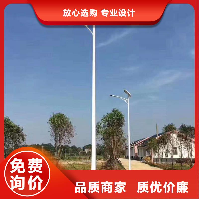 太阳能市电,太阳能路灯大量现货