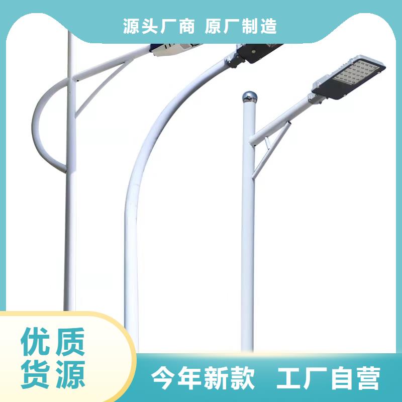 太阳能市电,太阳能路灯大量现货