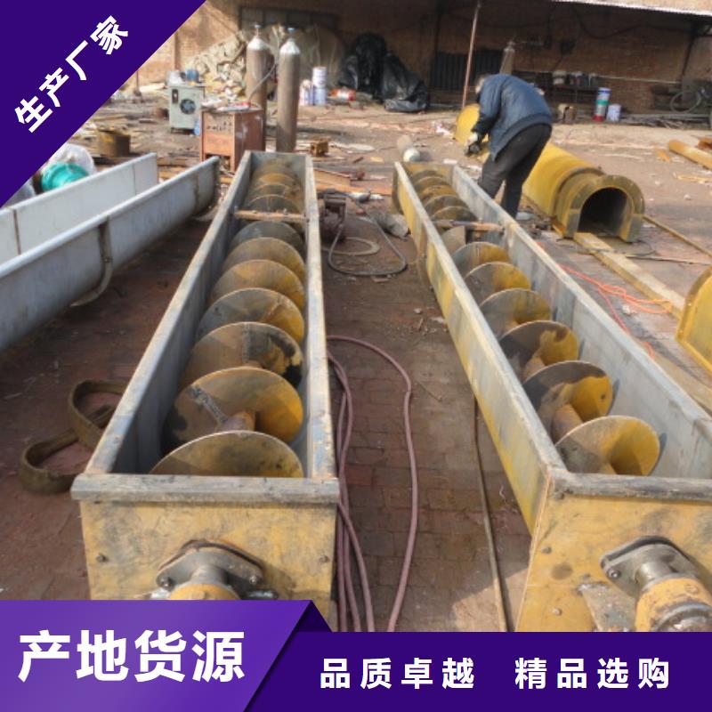 螺旋-FU拉链机实体诚信厂家