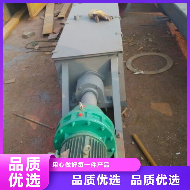 螺旋不锈钢U型螺旋输送机厂家售后完善
