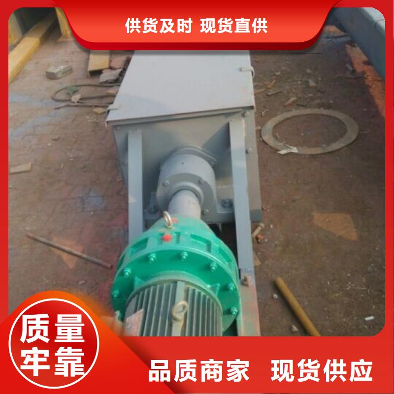 螺旋螺旋输送机免费询价