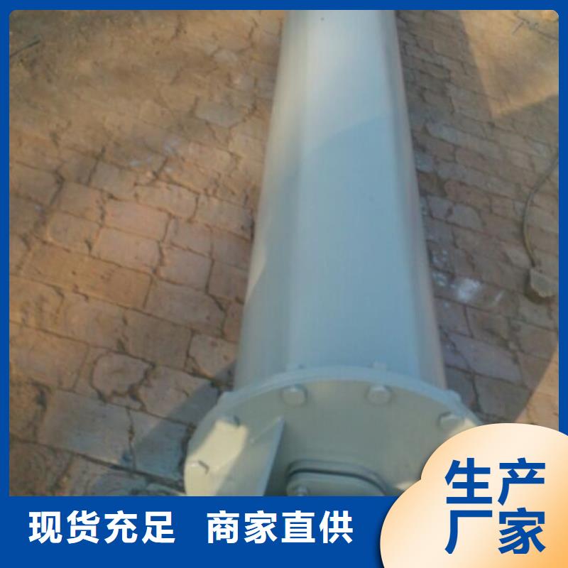 螺旋光氧净化器优质材料厂家直销