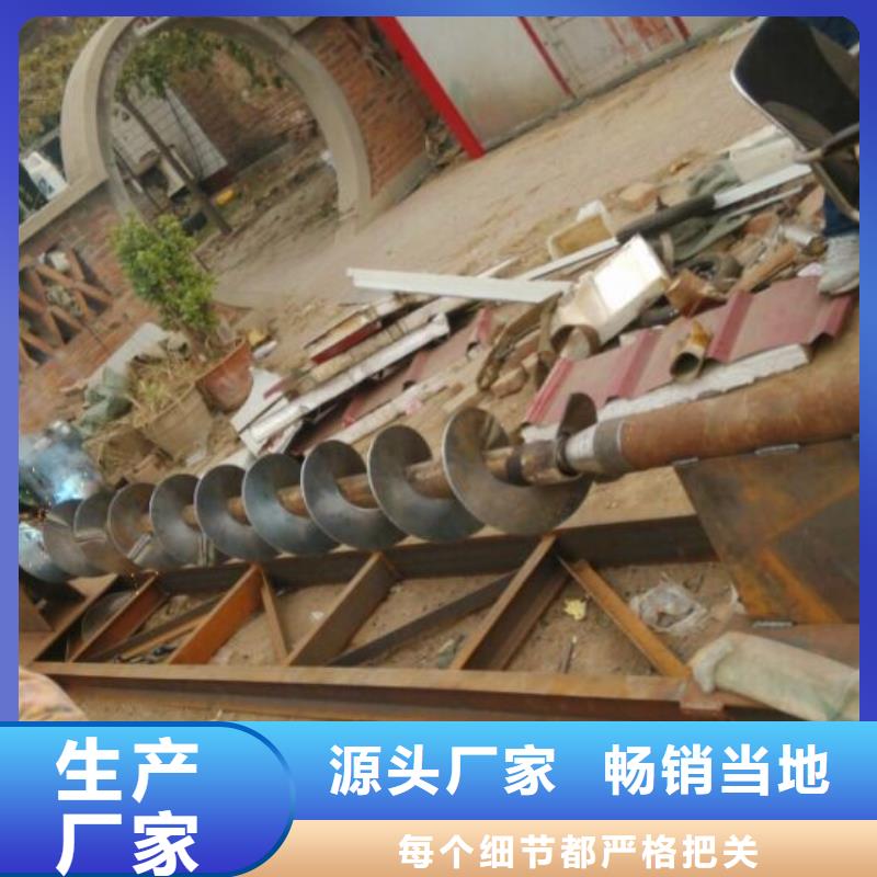 螺旋光氧净化器优质材料厂家直销