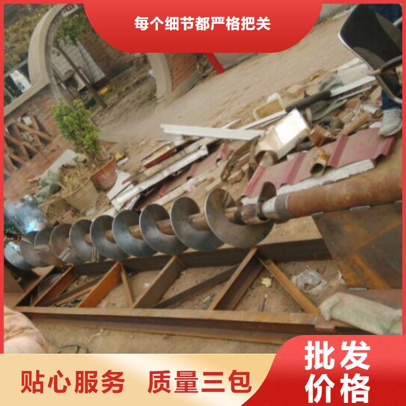 螺旋_FU拉链机不断创新