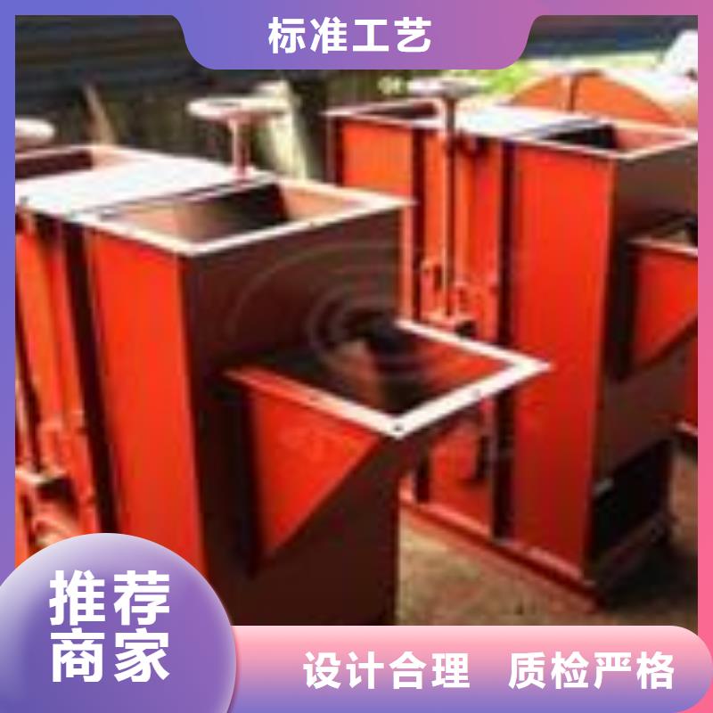 机斗式机定制零售批发