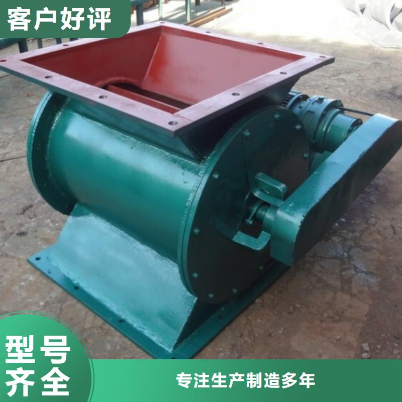 闸阀FU拉链机批发商
