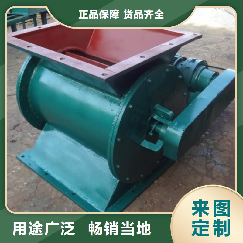 闸阀FU拉链机好产品有口碑