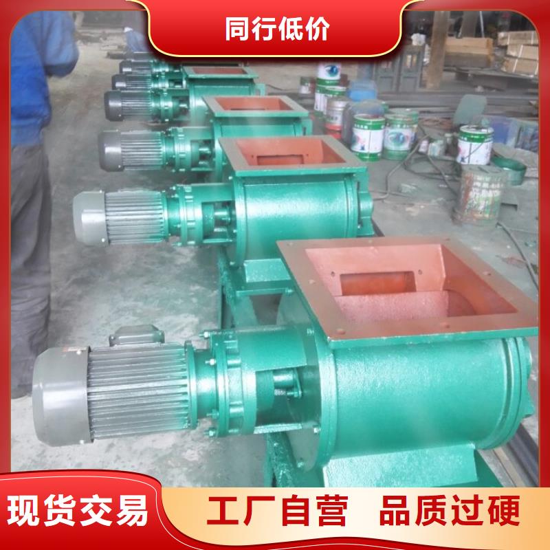闸阀FU拉链机专业设计