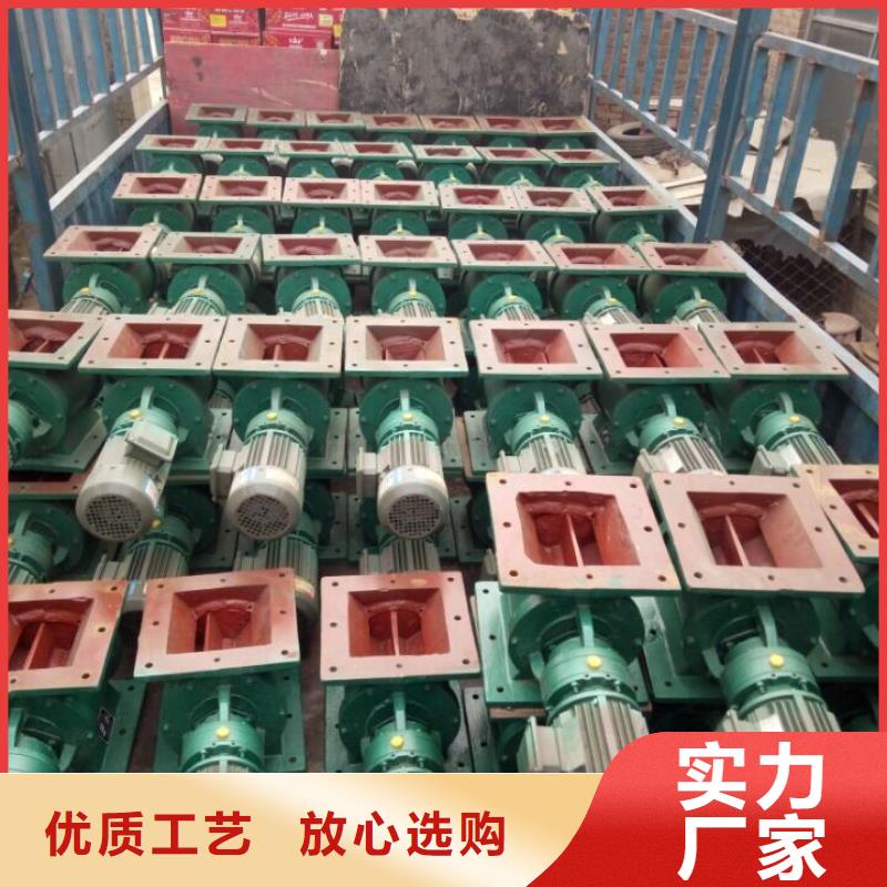 【闸阀】FU拉链机支持大小批量采购