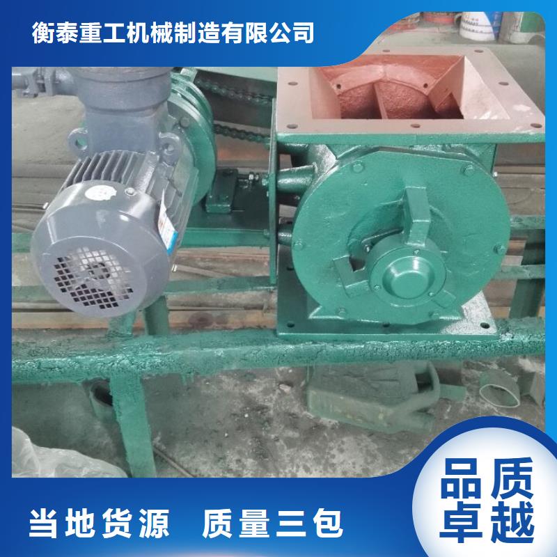 闸阀-FU拉链机大库存无缺货危机