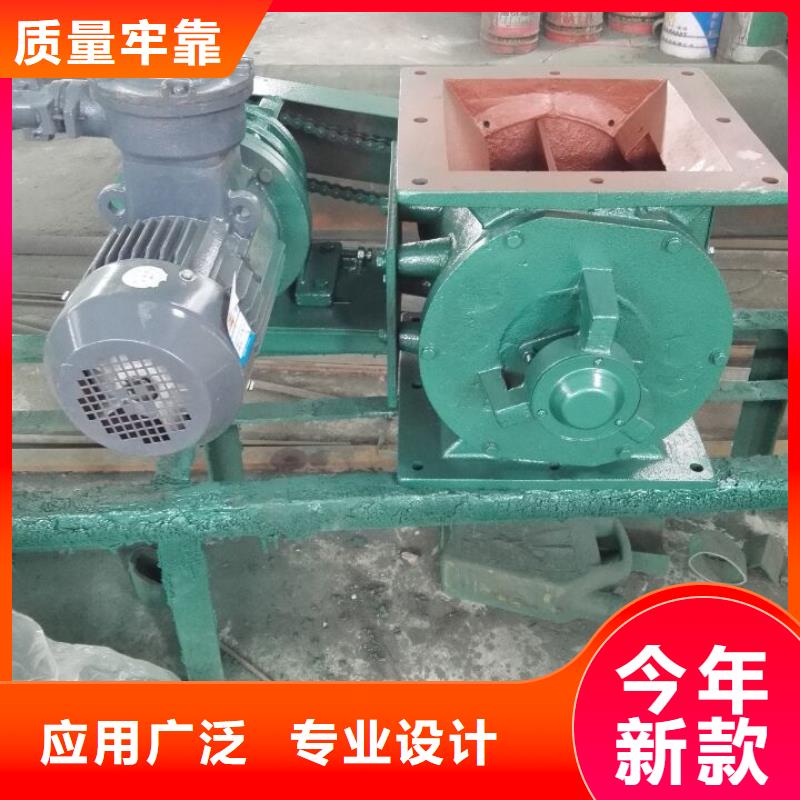 【闸阀】FU拉链机支持大小批量采购