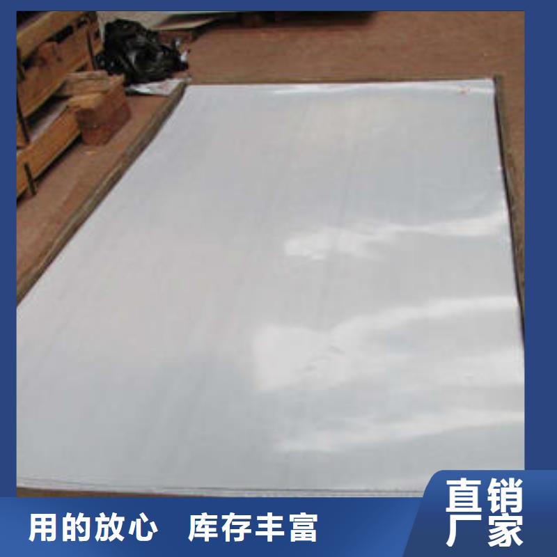不锈钢板-【不锈钢通风管道】厂家直接面向客户