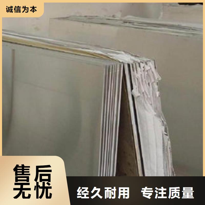 不锈钢板-不锈钢无缝管严格把控质量